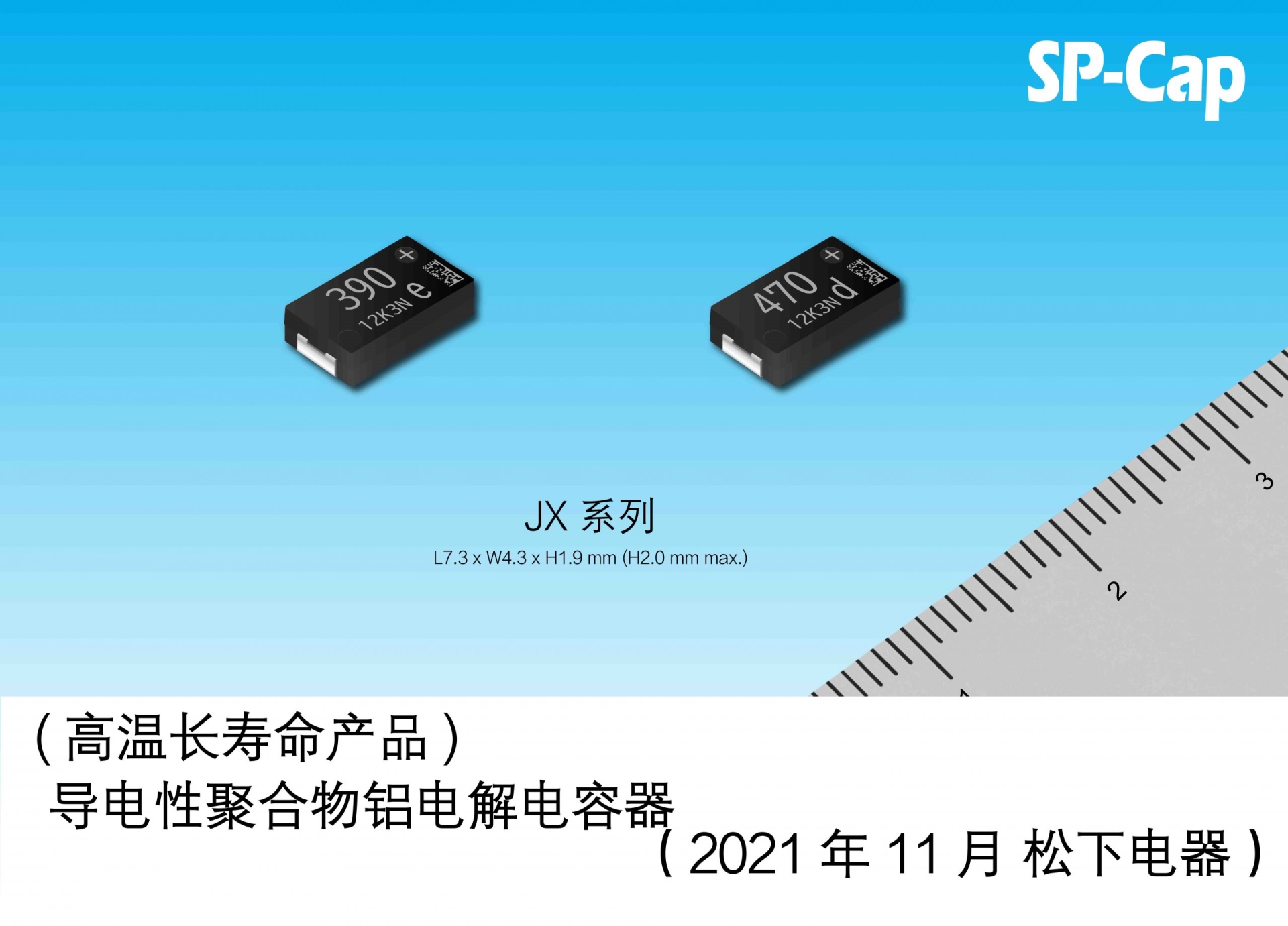 211102-scaled.jpg